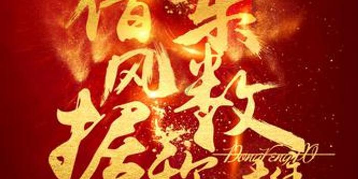 竞争奥迪Q5L，全新一代凯迪拉克XT5申报图曝光，尺寸提升