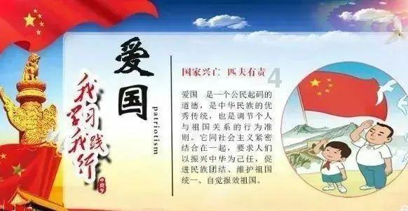 一百年之后